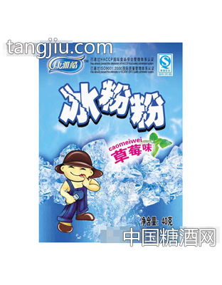 康雅酷冰粉粉草莓味