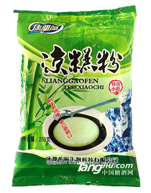 康雅酷凉糕凉虾粉250g