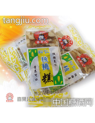喜果儿松仁核桃糕