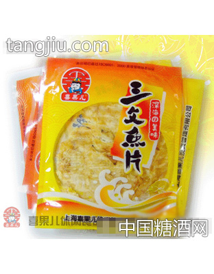 喜果儿三文鱼片