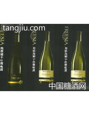 白歌海娜干