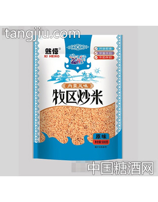 牧区炒米