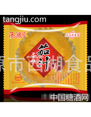 西湖月茄汁蛋糕