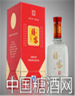中华禧