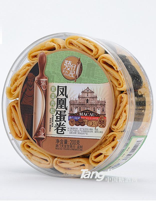 紫菜肉松凤凰蛋卷