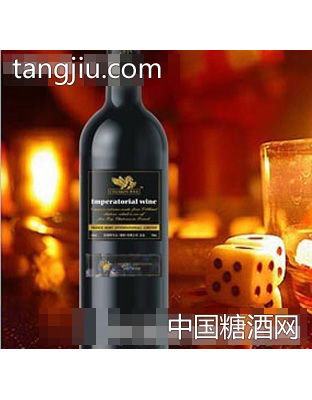 西馬侖