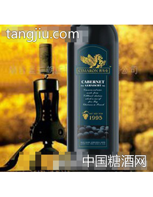 西馬侖
