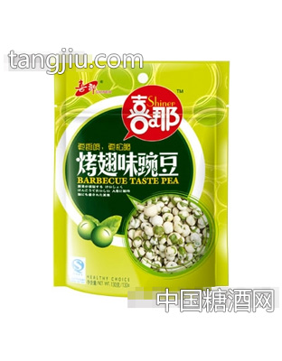 喜那烤翅味豌豆130克