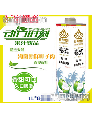 1L动力时刻方盒椰子汁