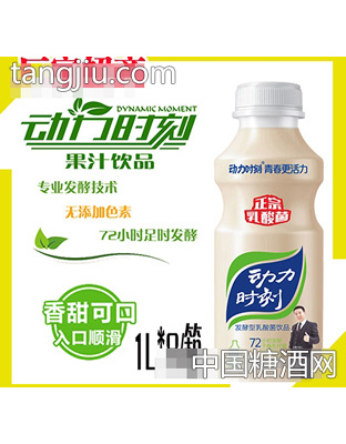 1L动力时刻乳酸菌饮品