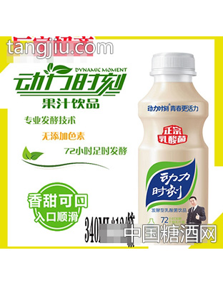 340ml动力时刻乳酸菌饮品