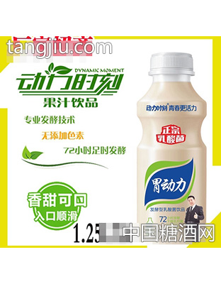 胃动力乳酸菌1.25L