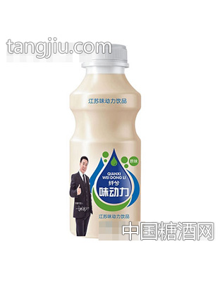 纤兮味动力乳酸菌330ML