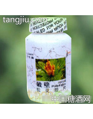 佳尔乐松花粉片