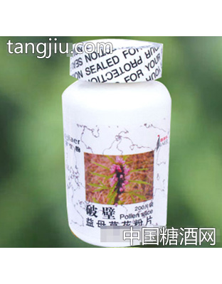 佳尔乐破壁益母草花粉片