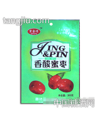 沧县香酸蜜枣系列300g