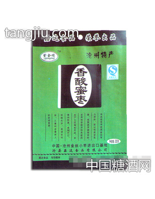 沧县