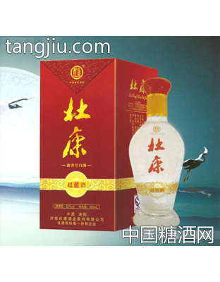 杜康