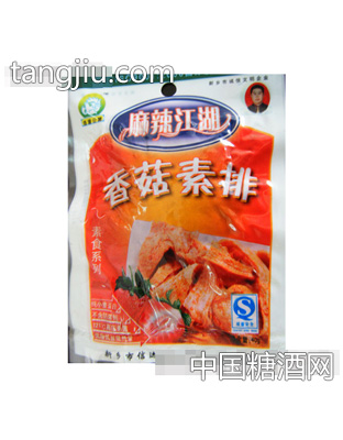 河南信达香菇素排