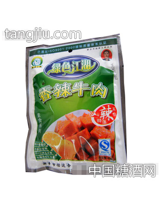 信达香辣牛肉
