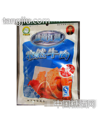 河南信达孜然牛肉