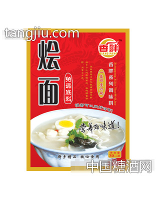 香胖烩面免调底料70克