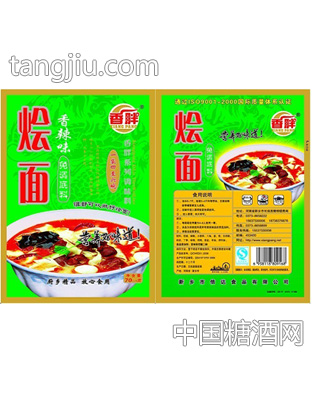香胖香辣味烩面底料