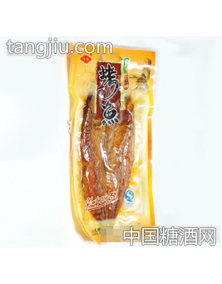 信德烤鱼