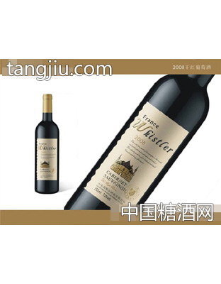 惠斯勒干红葡萄酒2008