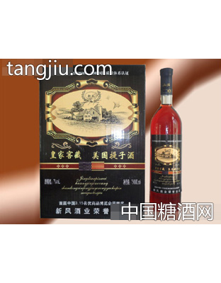 窖藏新风美国提子酒