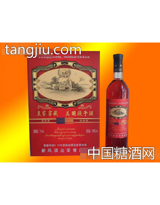 窖藏美国提子酒