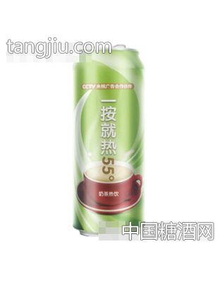 一按就热55°奶茶热饮