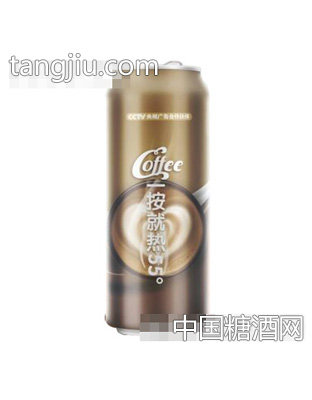 一按就热55°咖啡热饮