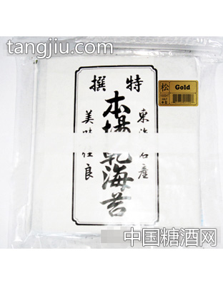 东海特撰海苔半切50枚