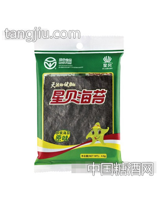星贝即食海苔4.5g原味