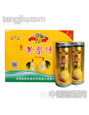 星昶金罐黄梨汁饮料246ml