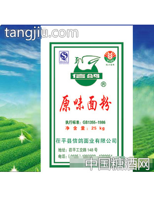 原味面粉