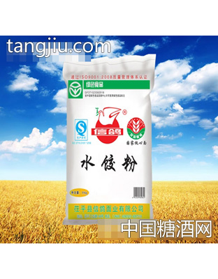 信鸽牌水饺粉10公斤装