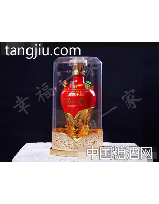 幸福一家