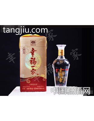 幸福一家