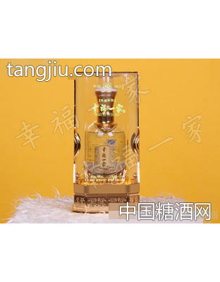 幸福一家