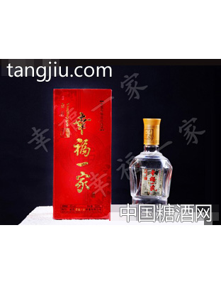 幸福一家