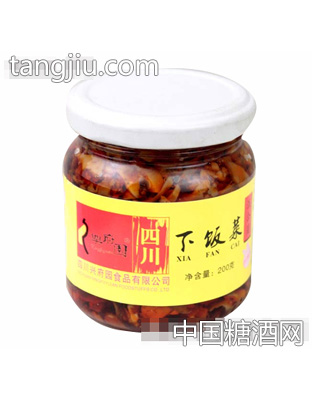 兴府园下饭菜