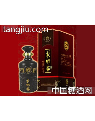 家乡婺