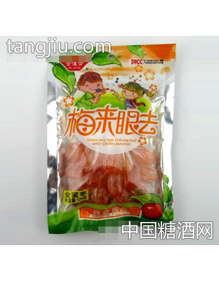 合佳合金蜜枣125克
