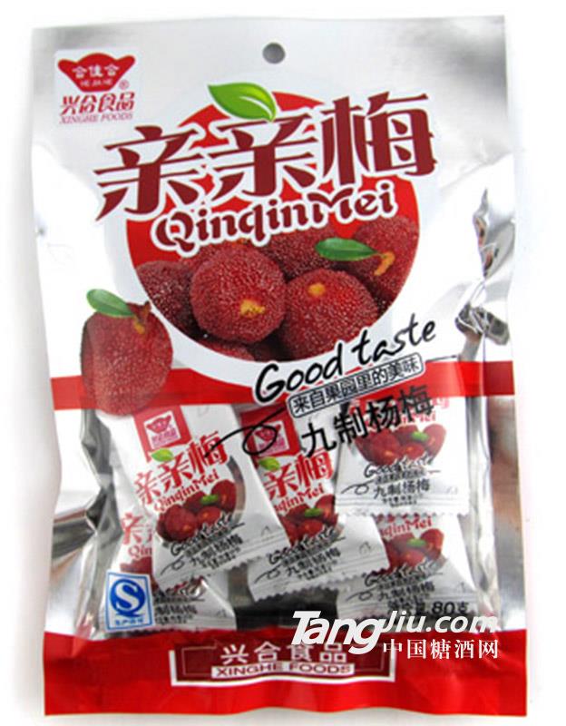 亲亲九制杨梅-80g