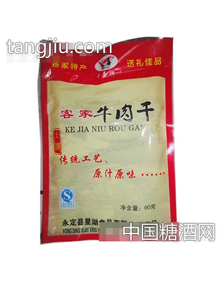 玉喜牌客家牛肉干袋装