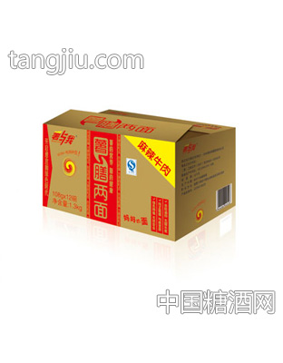 薯与我薯膳两面碗装箱
