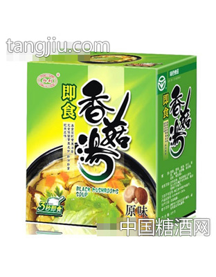 香菇汤(原味)