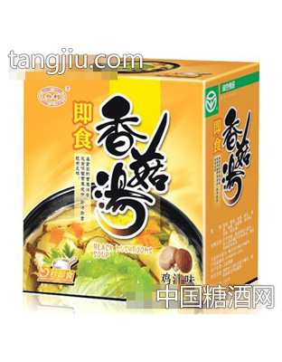 香菇汤(鸡汁味)
